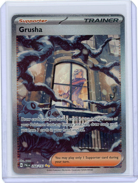 Grusha - 268/193 - SV02: Paldea Evolved