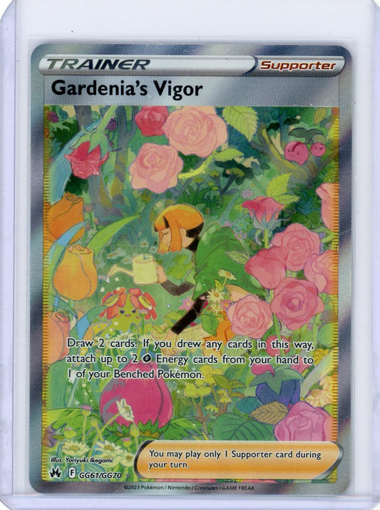 Gardenia's Vigor GG61- Crown Zenith: Galarian Gallery
