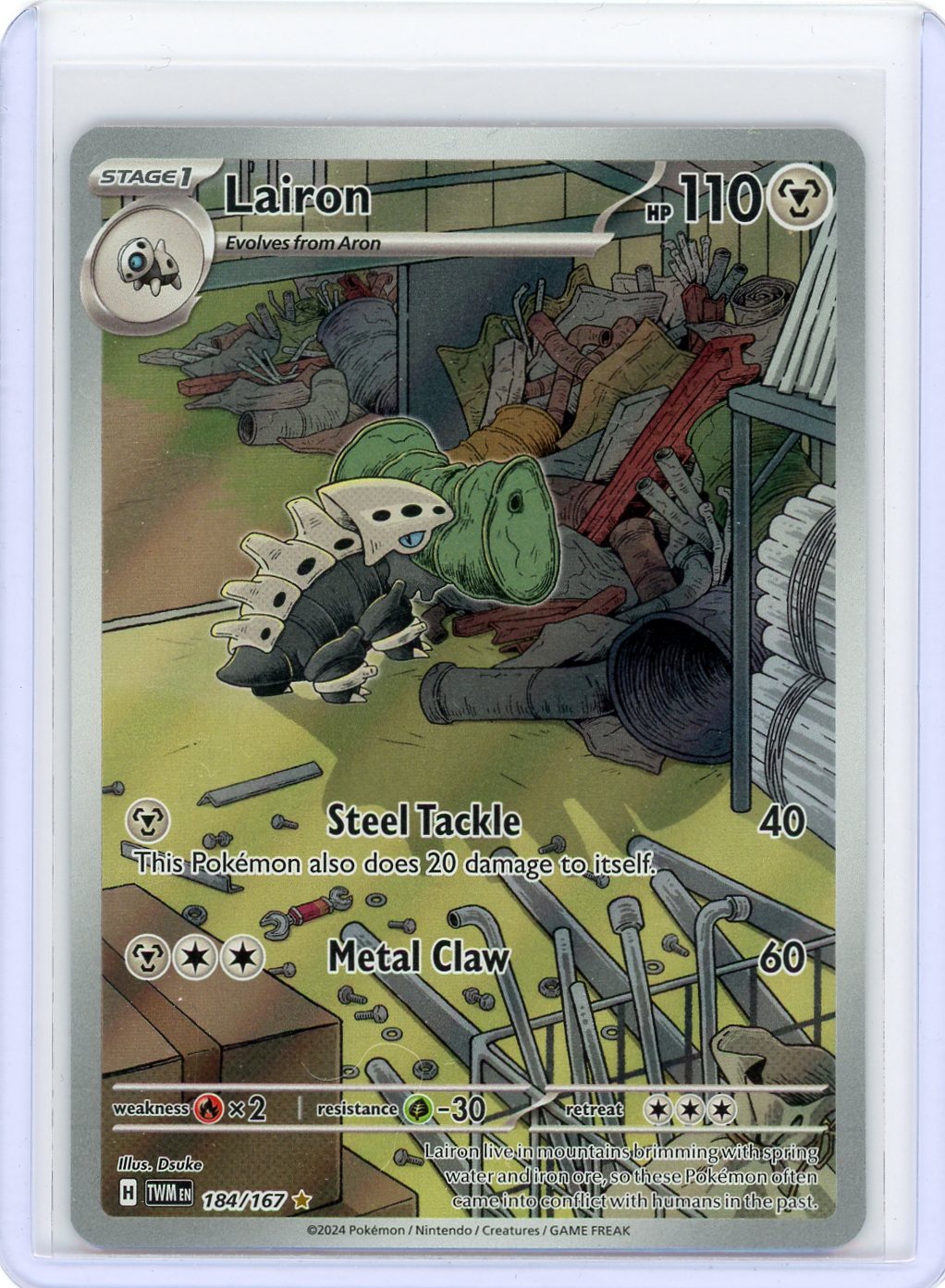 Lairon - 184/167 - SV06: Twilight Masquerade
