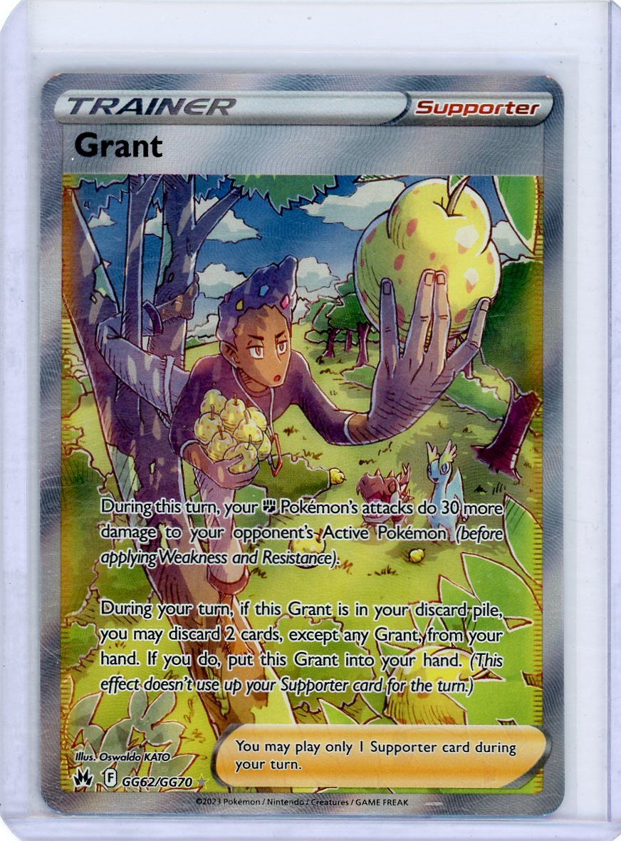 Grant - Crown Zenith: Galarian Gallery