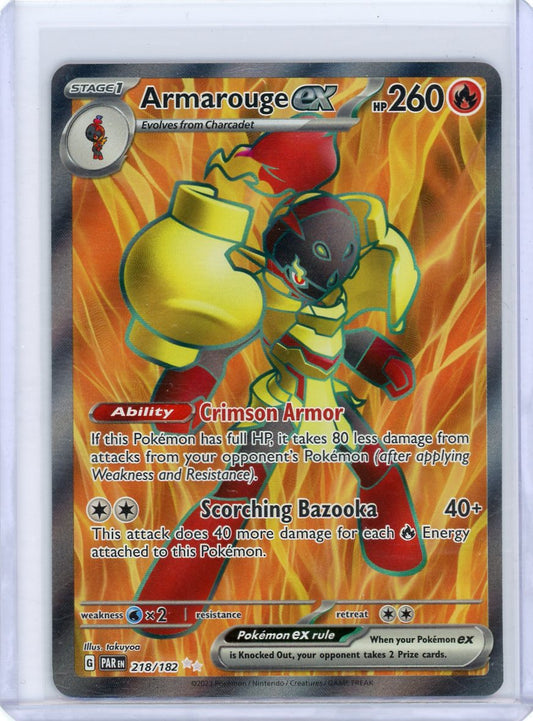 Armarouge ex - 218/182 - SV04: Paradox Rift