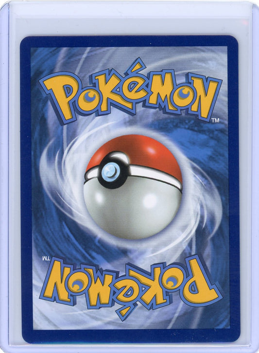 M Rayquaza EX - Celebrations: Classic Collection 76/108