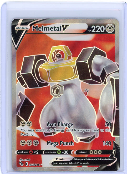 Melmetal V (Full Art) - Pokemon GO 075/078