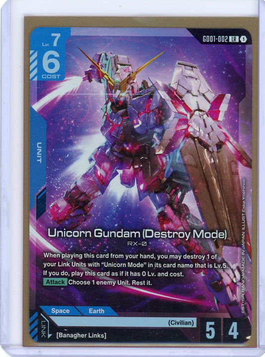 Unicorn Gundam (Destroy Mode) - Newtype Rising