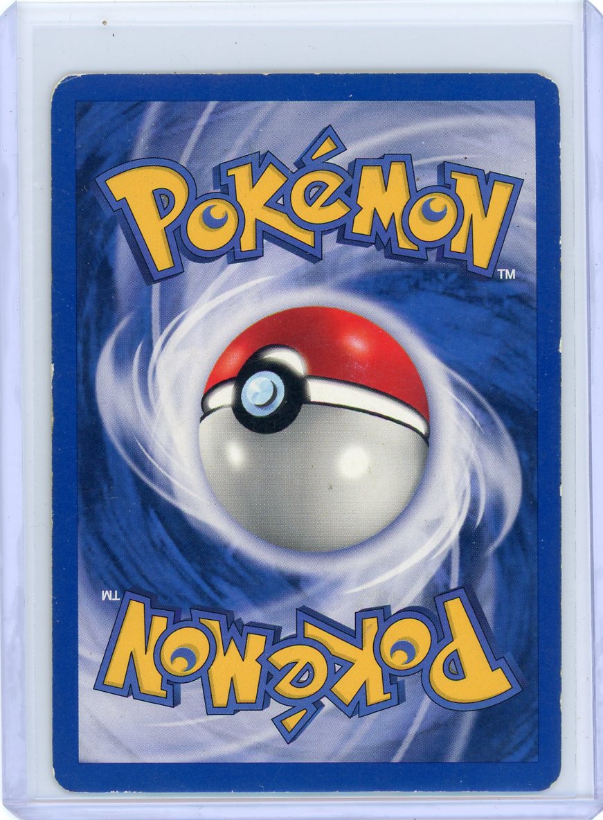 German Suicune (27) - Neo Revelation 1st Edition [MP]