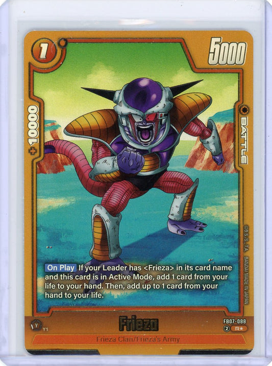 Frieza - FB07-088 (Alternate Art) - Wish For Shenron