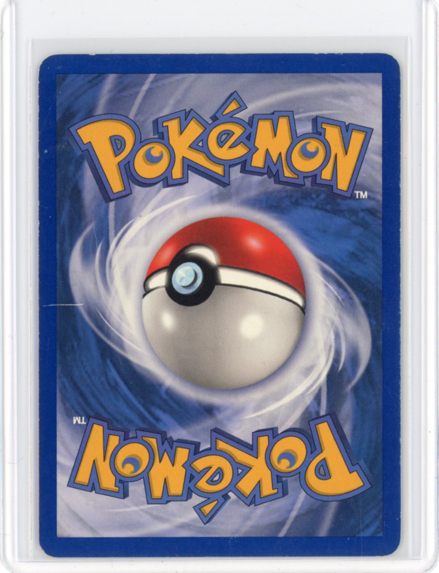 Tyranitar - Aquapolis Non-Holo #40 [HP]
