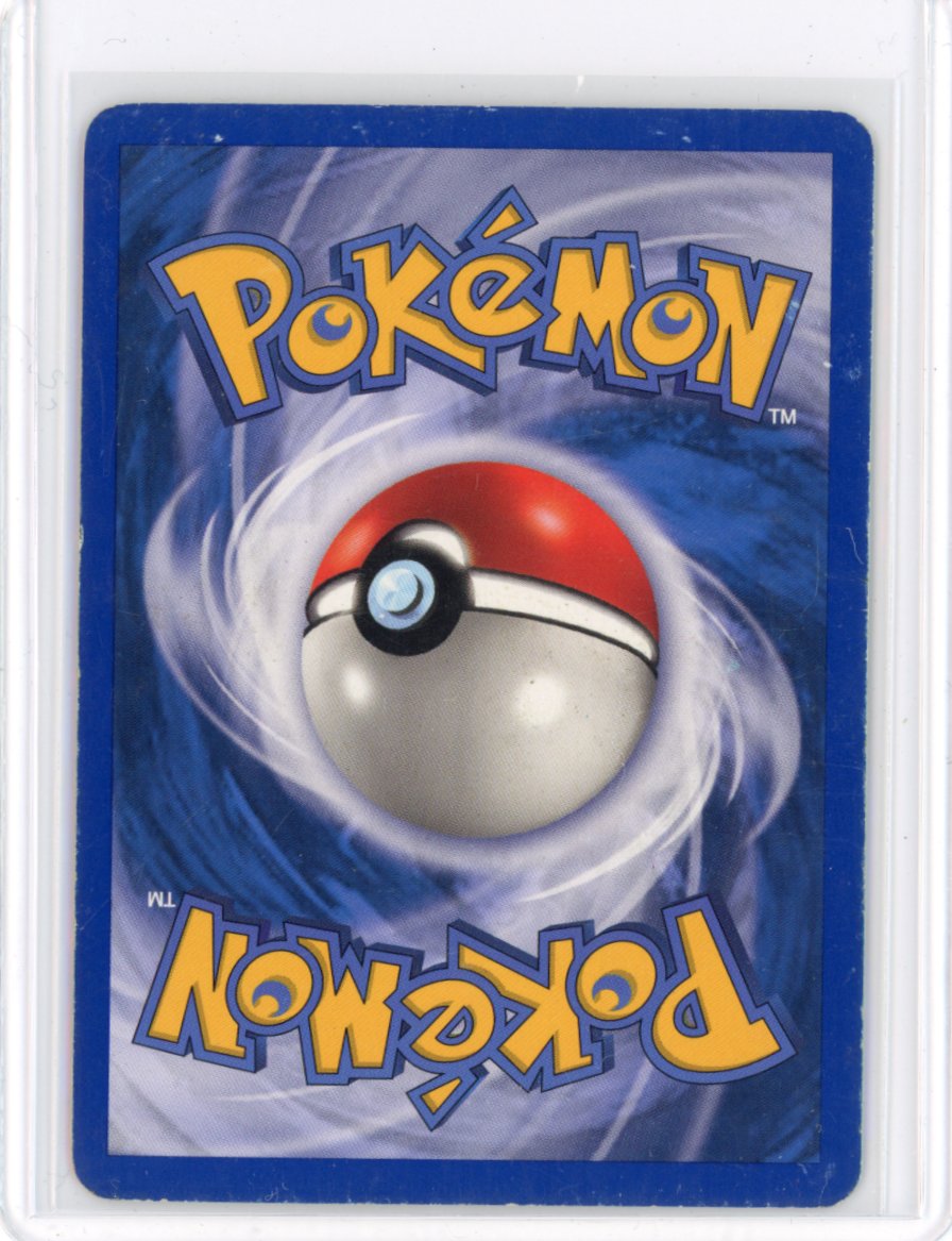 Sentret - Aquapolis Reverse Holo #107 [DMG] – Holo Horse Games LLC