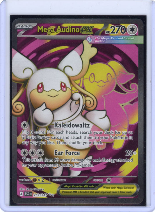 Mega Audino ex - 253/217 - ME: Ascended Heroes