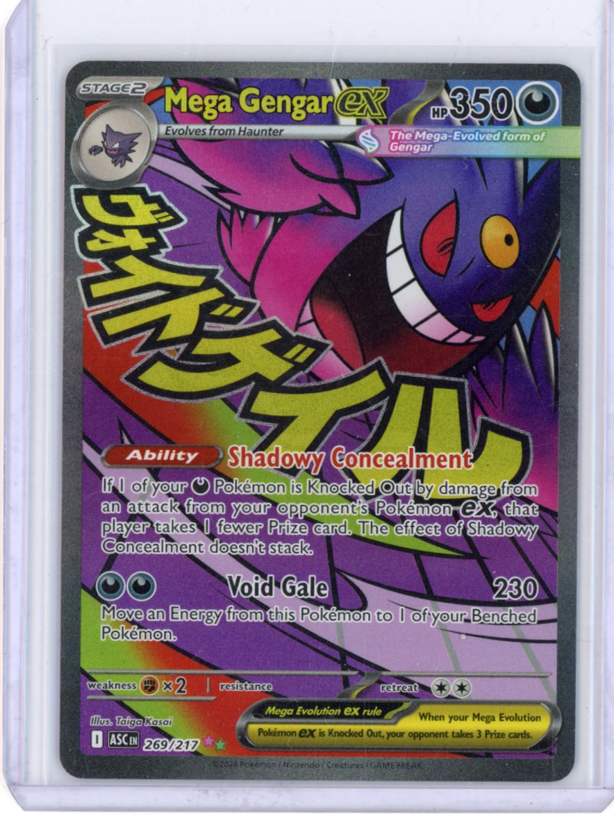 Mega Gengar ex - 269/217 - ME: Ascended Heroes