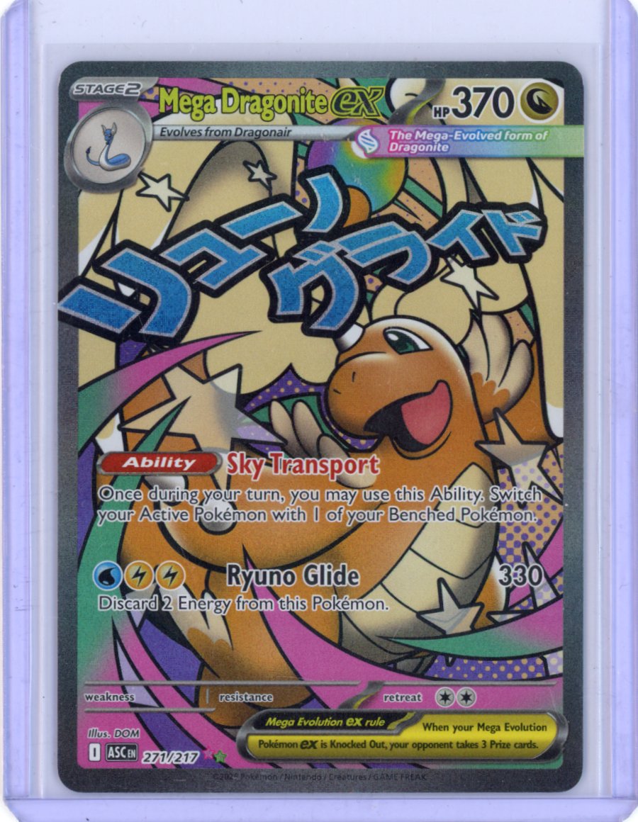 Mega Dragonite ex - 271/217 - ME: Ascended Heroes