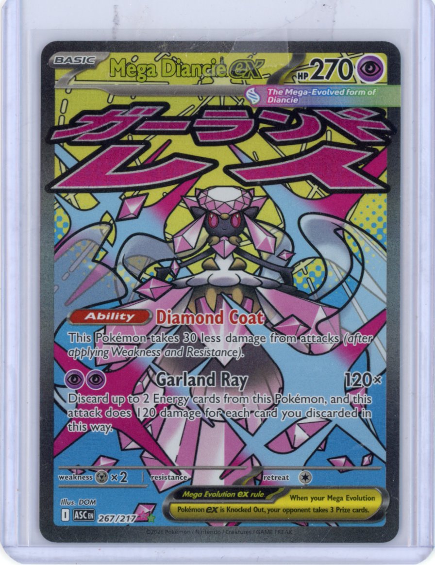 Mega Diancie ex - 267/217 - ME: Ascended Heroes