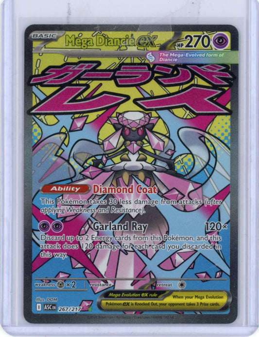Mega Diancie ex - 267/217 - ME: Ascended Heroes