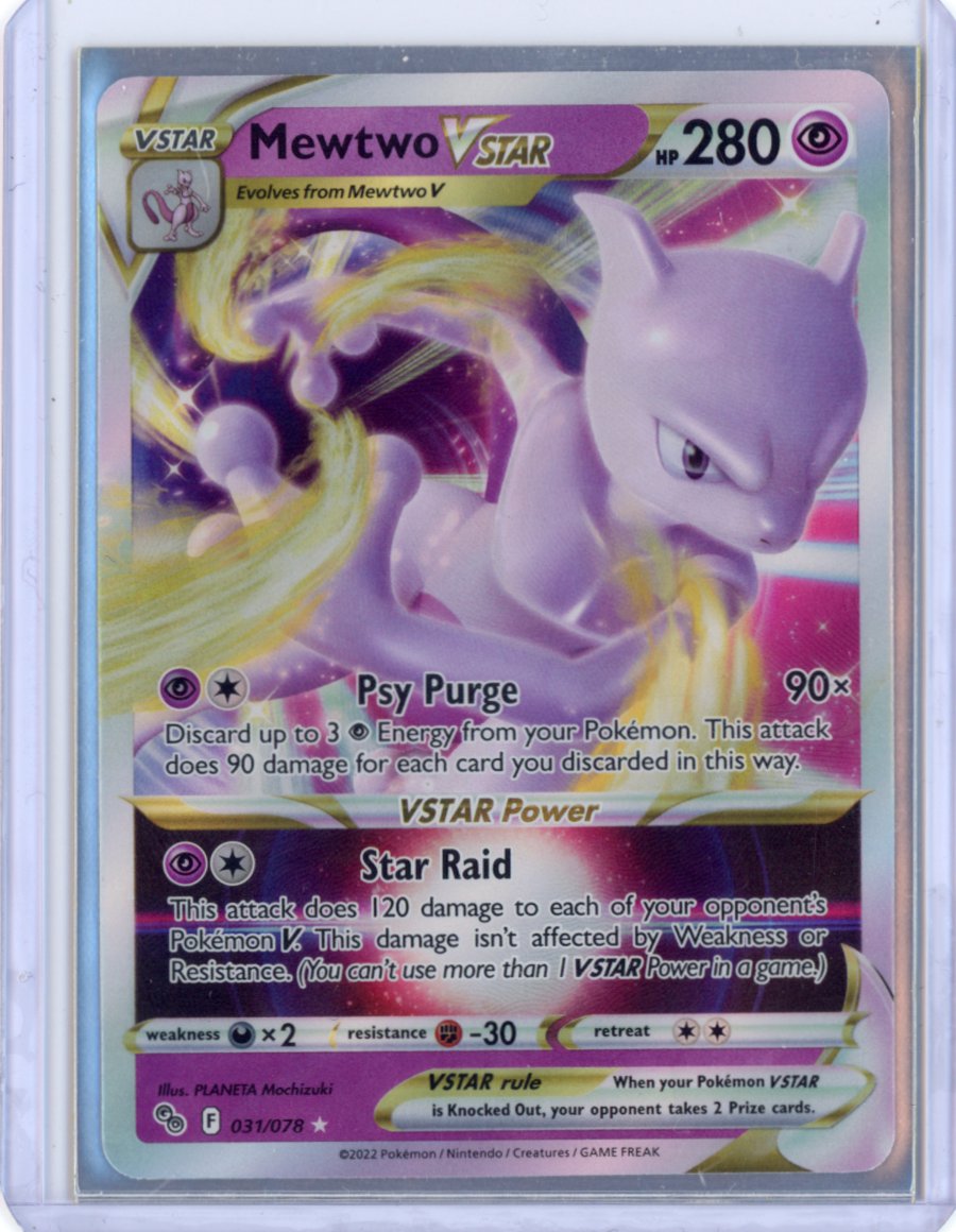 Mewtwo VSTAR - Pokemon GO