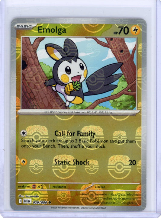 Emolga 029/086 (Master Ball Pattern) - SV: Black Bolt