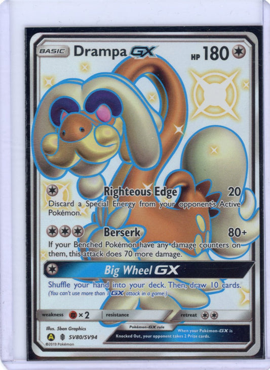 Drampa GX SV80/SV94- Hidden Fates: Shiny Vault