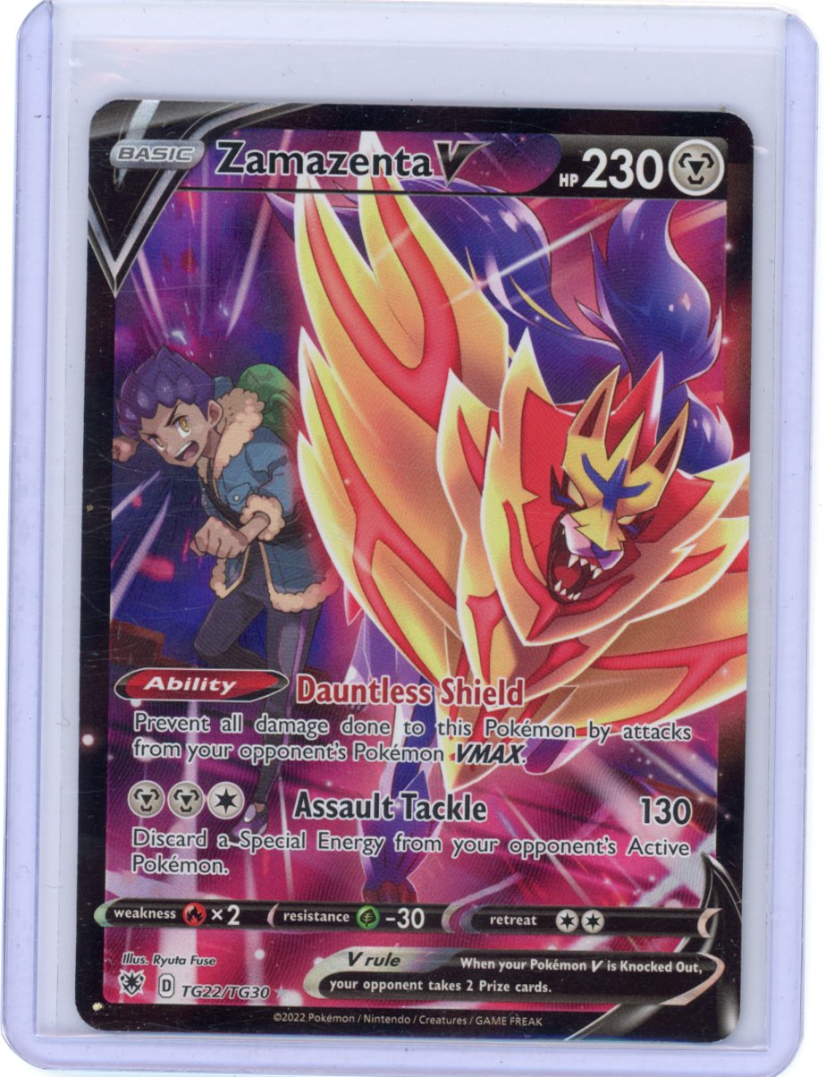 Zamazenta V - SWSH10: Astral Radiance Trainer Gallery