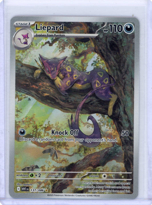 Liepard - 137/086 - SV: White Flare