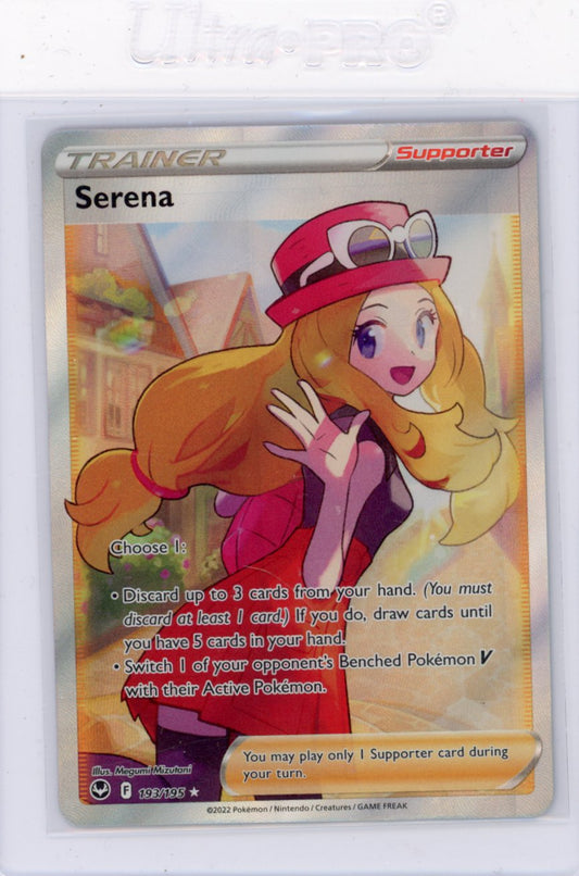 Serena (Full Art) - SWSH12: Silver Tempest