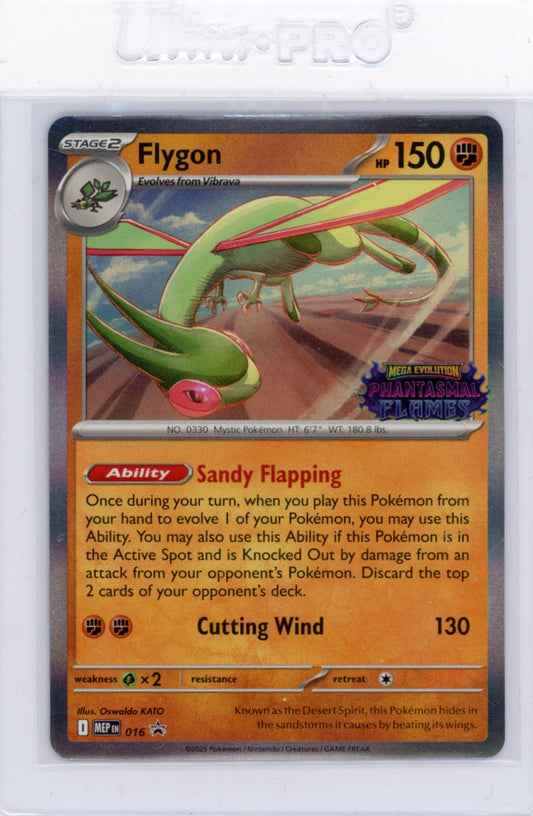 Flygon (Prerelease) 016 - ME: Mega Evolution Promo