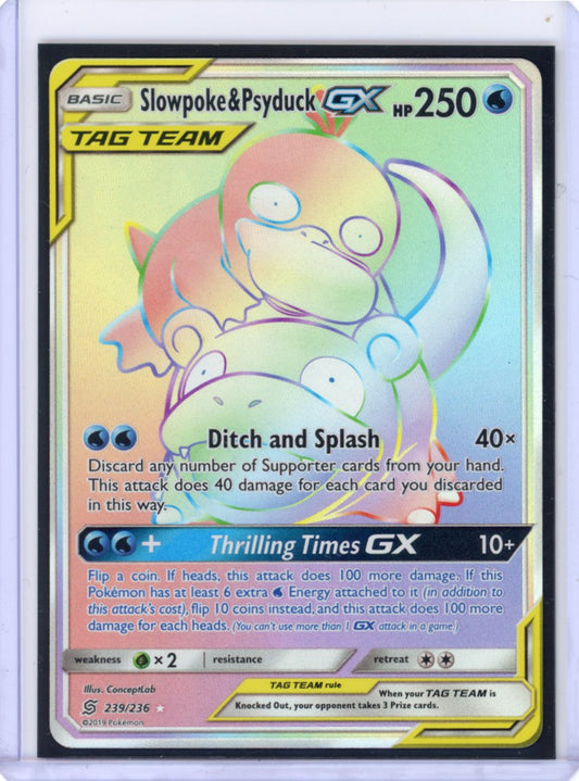 Slowpoke & Psyduck GX (Secret) - SM - Unified Minds