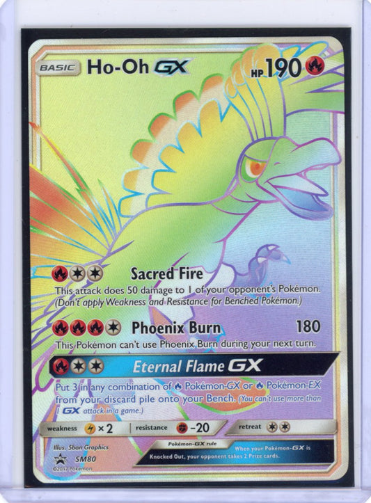 Ho-Oh GX - SM80 - SM Promos