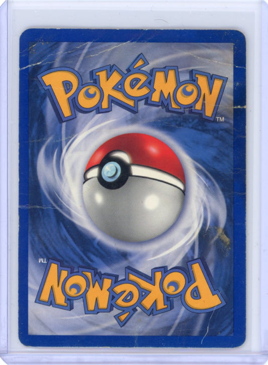 Entei ex 91- Team Magma vs Team Aqua {DMG}