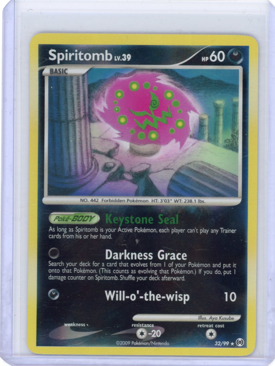Spiritomb - 32/99 (League Promo) - League & Championship Cards {LP}