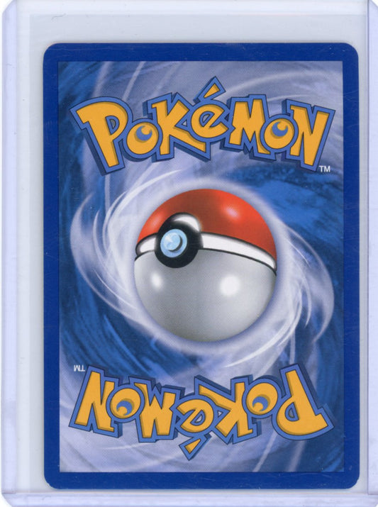 Dark Haunter 36/105{Spectrum Obscur}- Neo Destiny - (LP)