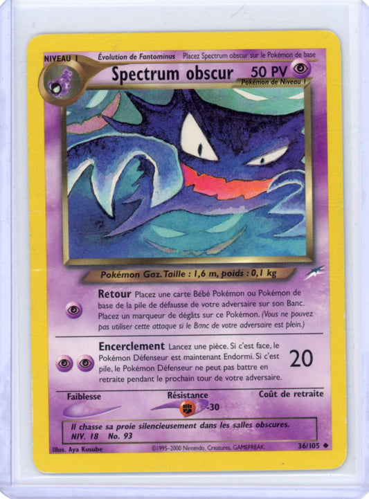 Dark Haunter 36/105{Spectrum Obscur}- Neo Destiny - (LP)