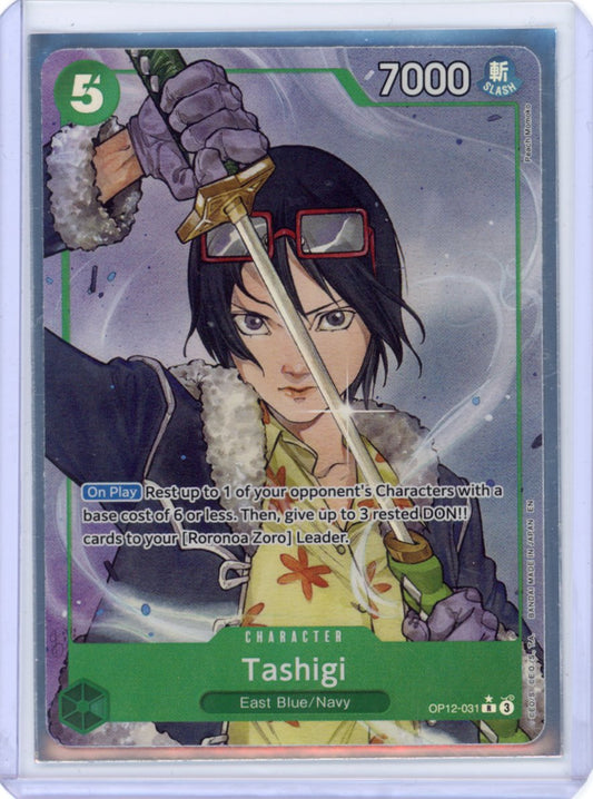 Tashigi (Alternate Art) (031) - Legacy of the Master