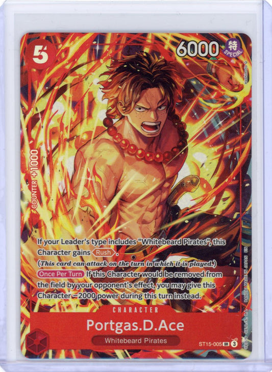 Portgas.D.Ace (Illustration Box Vol.5) - One Piece Promotion Cards