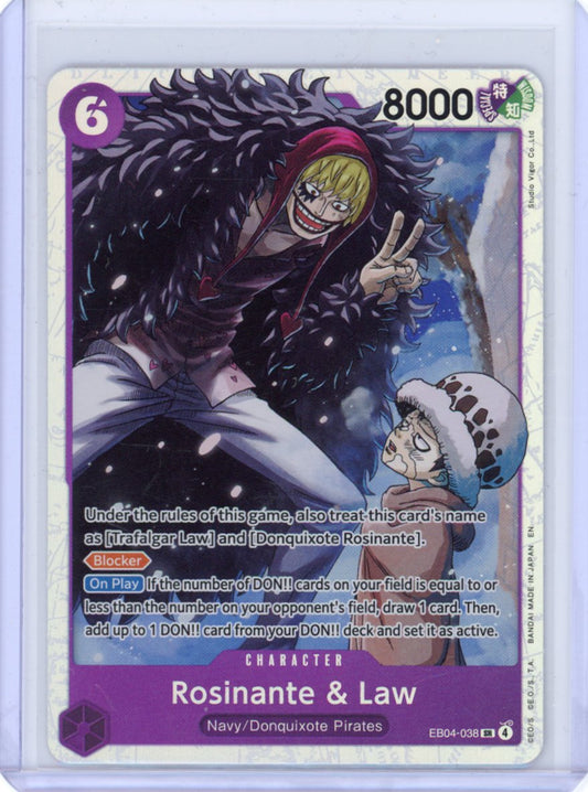 Rosinante & Law - The Azure Sea's Seven