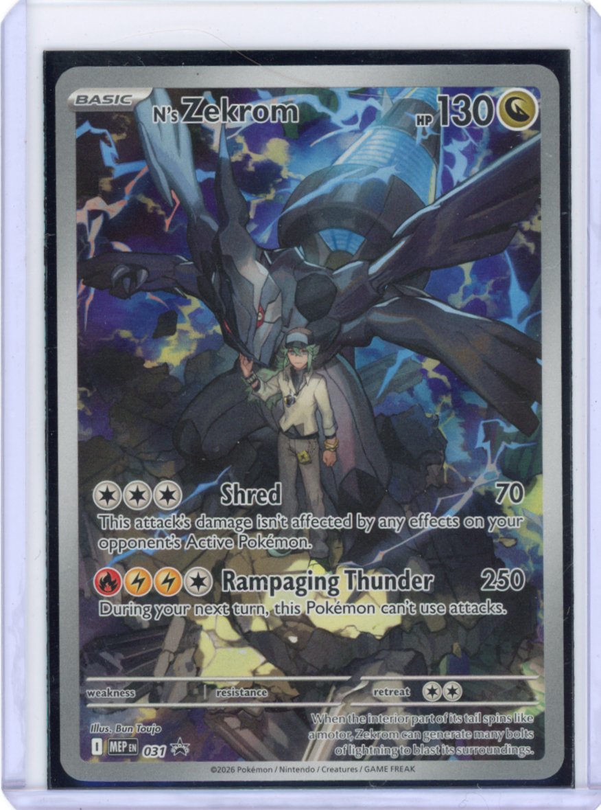 N's Zekrom - 031 - ME: Mega Evolution Promo