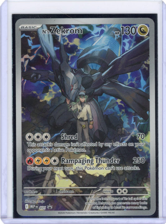 N's Zekrom - 031 - ME: Mega Evolution Promo