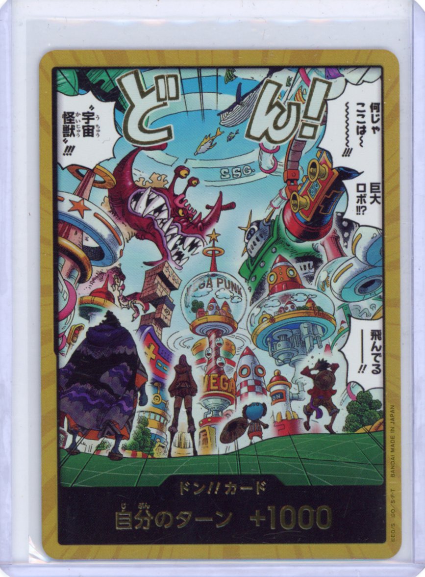 DON!! Card (Egghead) (Gold) - The Azure Sea's Seven (OP14) Japanese