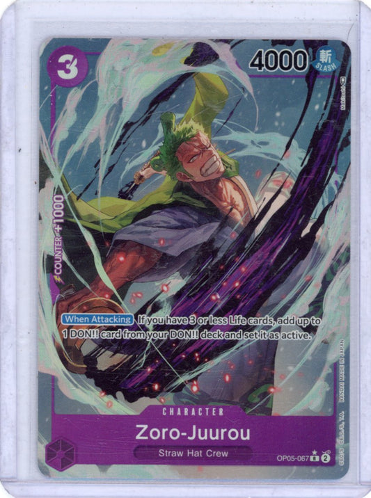 Zoro-Juurou -OP05-067-(Alternate Art) - Awakening of the New Era