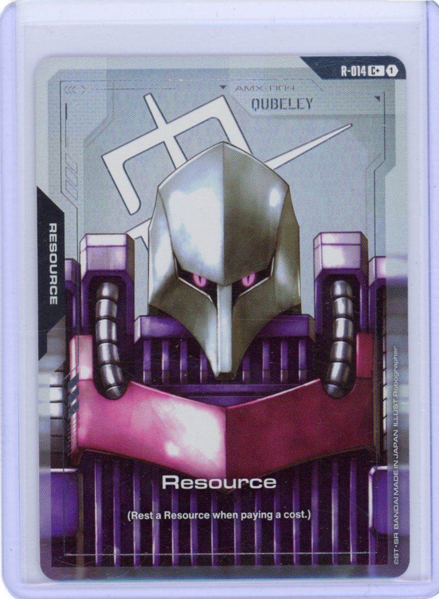 Resource (R-014) (C+) - Dual Impact
