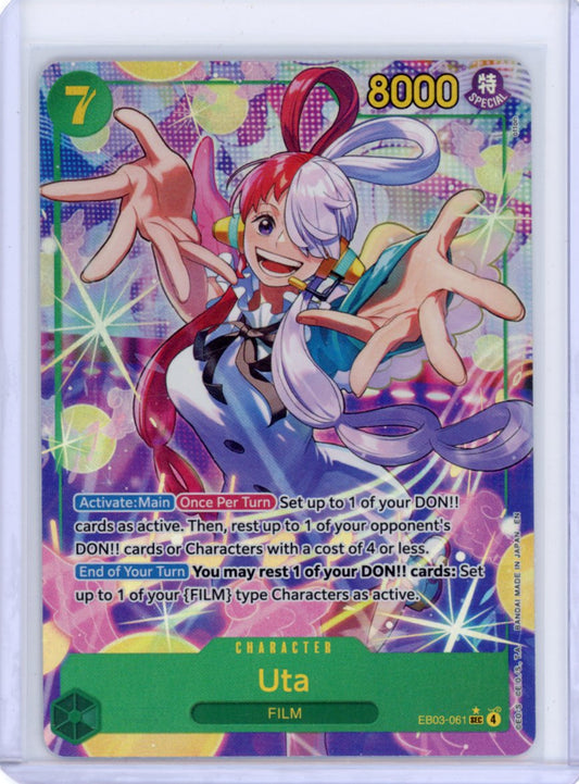 Uta (061) (Alternate Art) - Extra Booster: One Piece Heroines Edition (EB-03/061)