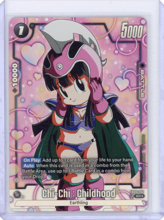 Chi-Chi : Childhood - FB06-103 (Alternate Art) - Rivals Clash
