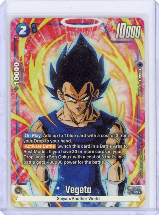 Vegeta - FB05-038 (Alternate Art) - New Adventure