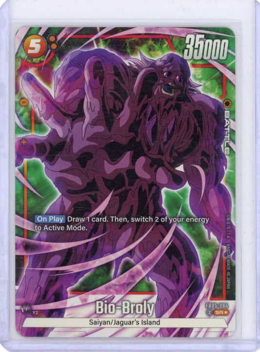 Bio-Broly - FB05-084 (Alternate Art) - New Adventure (FB05-084)
