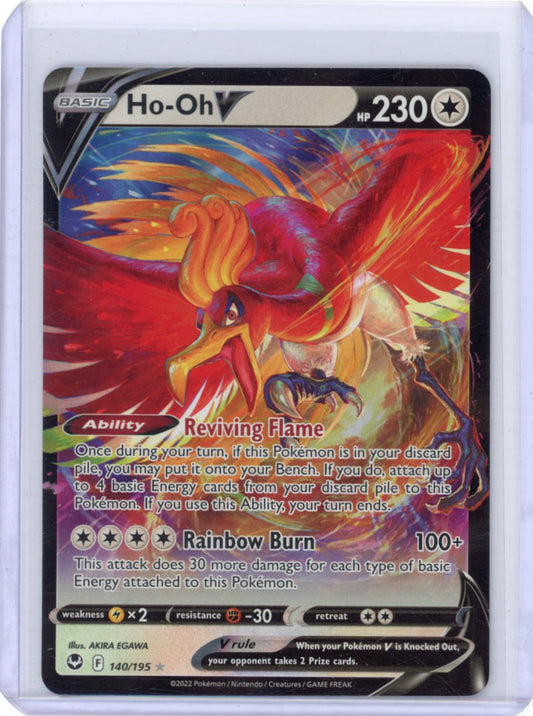 Ho-Oh V - SWSH12: Silver Tempest (140/195)