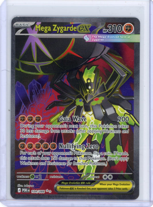 Mega Zygarde ex - 104/088 - ME03: Perfect Order