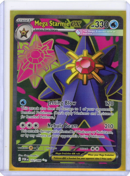Mega Starmie ex - 102/088 - ME03: Perfect Order