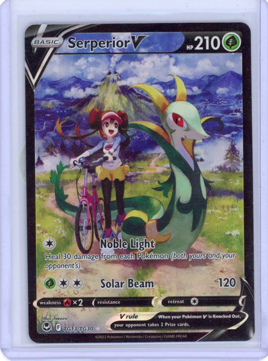 Serperior V - SWSH12: Silver Tempest Trainer Gallery
