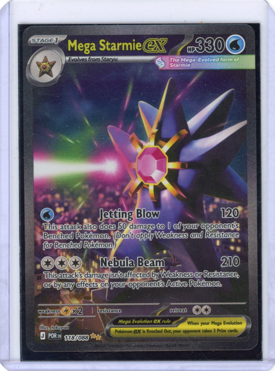 Mega Starmie ex - 118/088 - ME03: Perfect Order