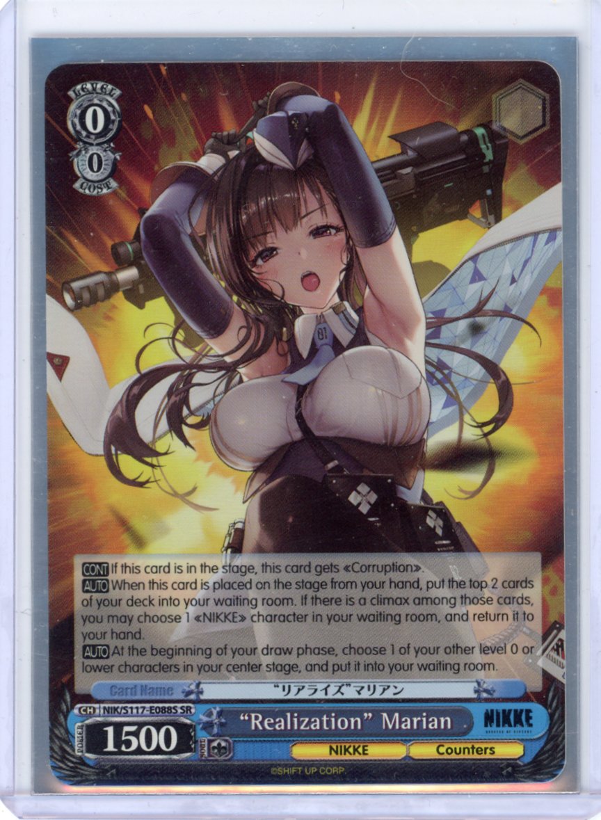 "Realization" Marian (SR) - GODDESS OF VICTORY: NIKKE (NIK)