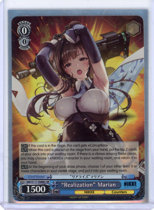 "Realization" Marian (SR) - GODDESS OF VICTORY: NIKKE (NIK)