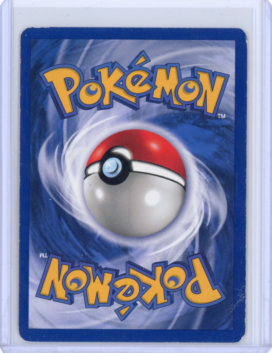 Dark Typhlosion {FRRNCH: Typhlosion Obscur}- 10/105  - Neo Destiny - Pokemon Card - [DMG] -